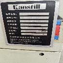 出售同款三臺群志VL11