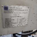 天精工2016年一米加工中心，三菱M70系統(tǒng)BT40主軸，三軸線軌．XZ.