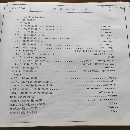 齊一2米乘10米重型臥車一臺