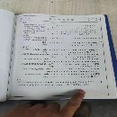 齊一2米乘10米重型臥車一臺