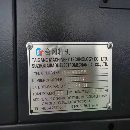 準(zhǔn)新臺岡855加工中心，三菱m80系統(tǒng)，重型機，特價秒殺.