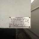 1580數控銑一臺