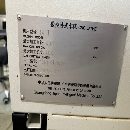 出售兩臺刀塔機