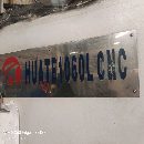 出售兩臺加工中心