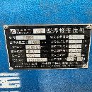 倉庫現貨出售，焊接十字架四米一套，三噸變位機一臺，.
