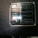 20年臺群850帶四軸加工中心