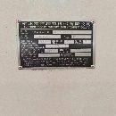 新定兩臺友佳NBP1100A，F(xiàn)ANUC0iMF系統(tǒng)，三硬規(guī)，Y軸四.