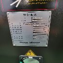 2014年韓國原裝斗山PUMA2100L，10寸卡盤，12工位刀塔.