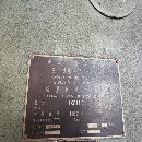 出售漢川TX611C
