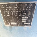出售二臺折彎機