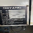 德揚850 三軸線軌 M70系統