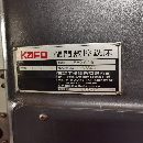 臺灣高峰2616門龍加工中心法那科：oi-MD。軸主BT5.