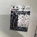 出售2020年南京二機(jī)YS5150CNC數(shù)控插齒機(jī)