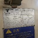 2016年產龍門框架式模壓機（帶加熱功能）3000噸，在位.
