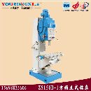 Z5140B系列方柱立式鉆床批發(fā)銷(xiāo)售