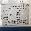 7028數控龍門