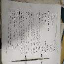 出售中捷TH6516A刨臺式鏜床