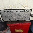 沈陽海克數(shù)控龍門鉆，bt50主軸，6000轉(zhuǎn)，帶刀庫，帶中.