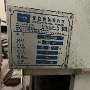 出售:普拉迪PYC-CNC6500型材機(jī)
發(fā)那科0i-MF plus系統(tǒng).