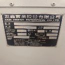 友佳825數控銑床一臺BT50主軸