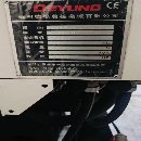 2021年德陽DV-850 加工中心[煙花][煙花]品牌:&amp;amp；amp.