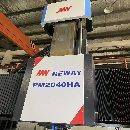 剛剛買下21年紐威2040龍門加工中心&amp;amp；amp；amp；#160.