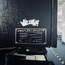 三臺臺群850，一臺小黃機，一臺西力車床