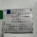 海天4028龍門(mén)加工中心