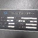出售:蘇州江源800雙工位臥加，發那科MF系統，原版機況安裝少用，.