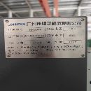 出售準新機：2023年佳盟子HK500L斜床身數控車一臺，8.