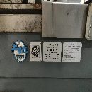 同款兩臺2023年天工偉業630單臺臥加，倒T結構。工作臺.