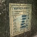 哈弛4500型材加工中心，BT40主軸12000轉，發(fā)那科MD系統(tǒng)，2015年.