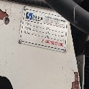 出售國盛1680