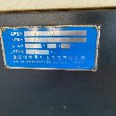 2016年海德曼數(shù)控車HC30，試機出售。