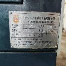寧波臺準(zhǔn)1270重型加工機中心，兩線一硬[煙花][煙花][.