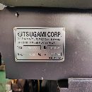 使用三百小時日本津上BM162超精密走芯排刀車，精度一.