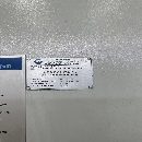 海天6023龍門