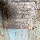 09年蘭州61804米車床，帶中心架跟刀架。