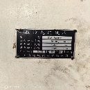 數控龍門加工中心