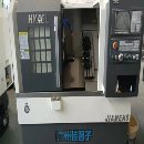 24年加盟子車床5臺