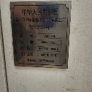 1040數控銑價格便宜