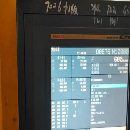 出售20年河海850加工中心三臺