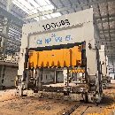 合肥鍛壓產新款
2000噸1200噸1000噸800噸800噸，安裝.