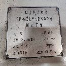 611253܇
