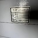 6150數(shù)控車床.準(zhǔn)新 兩臺2023年產(chǎn)9.9成新丹東華駿CAK6150D數(shù)控車.