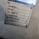處理海天100H/D臥式加工中心一臺，工作臺1000/1250，.