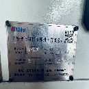 名鐵1580數控銑，2023年設備 寧波工廠在位使用 兩線一硬軌道，50.