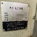 韓國原裝起亞SKT15，配6寸卡盤6000轉，12工位伺服刀塔.