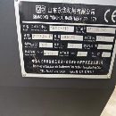 出售2018年產山東永華YHMC-V10立加，法拉克0iMF系統，.