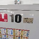 剛剛買下：哈斯st10數控車床，6寸卡盤12工位刀塔，帶.